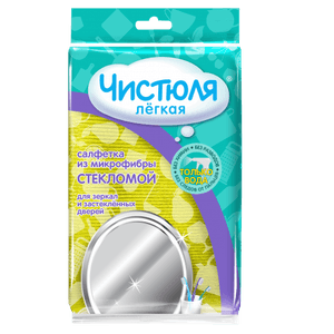Салфетка Чистюля Легкая СТЕКЛОМОЙ из микрофибры