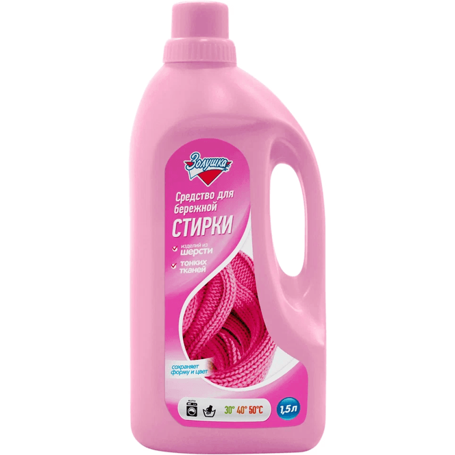 Средство для бережной стирки 1,5 л "Золушка"