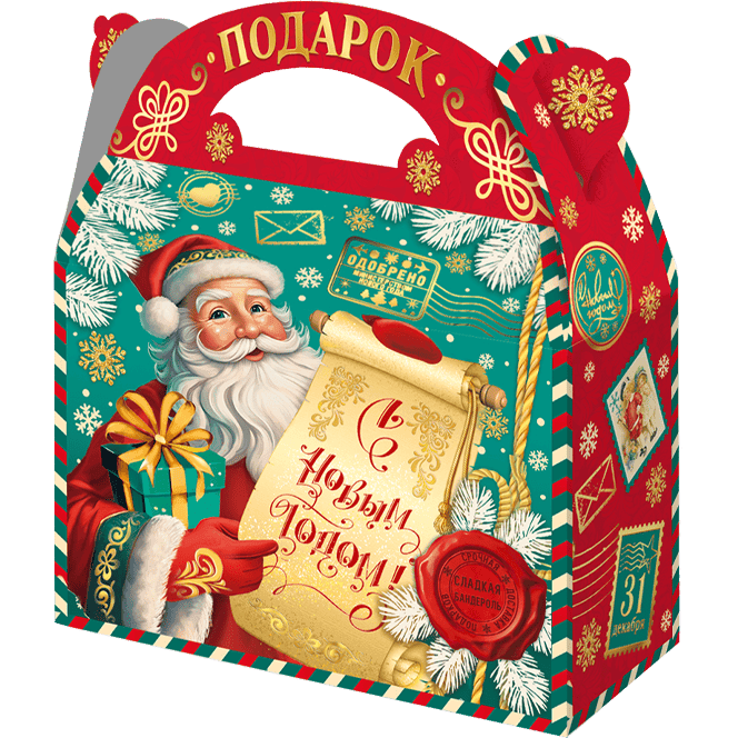 Коробка бумажная для конфет 1,5 кг ВАМ ПОДАРОК!