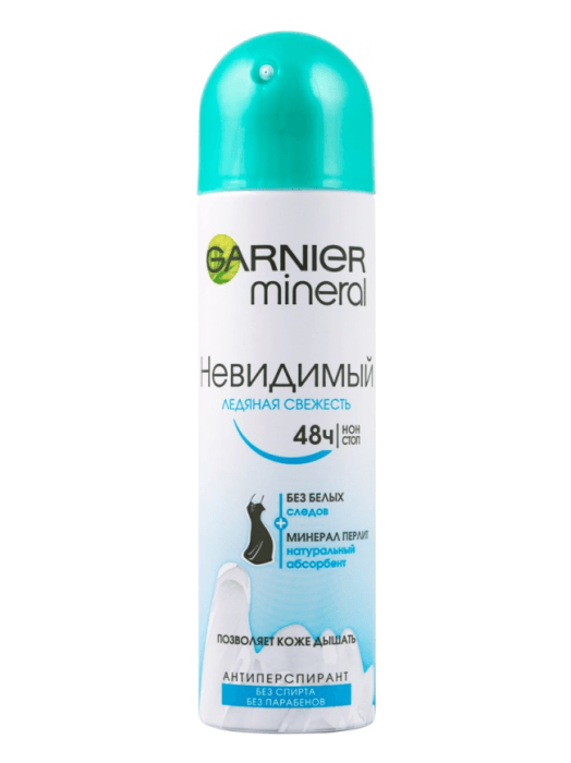 Дезодорант спрей 150 мл "Garnier", Невидимый Ледяная Свежесть