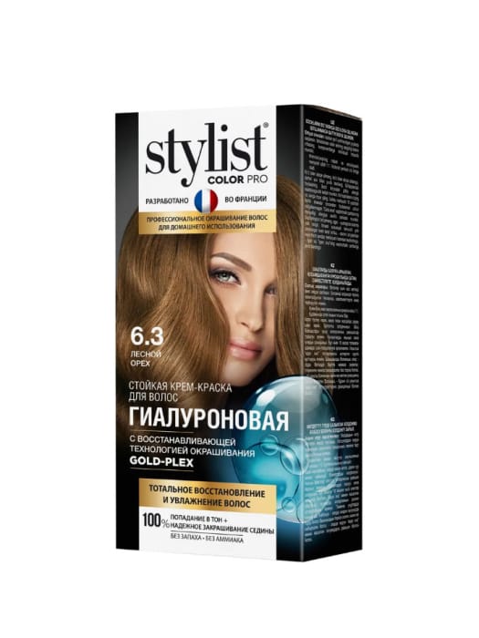 Крем-краска для волос "Stylist" Color Pro, 6.3 Лесной орех Крем-краска для волос "Stylist" Color Pro, 6.3 Лесной орех