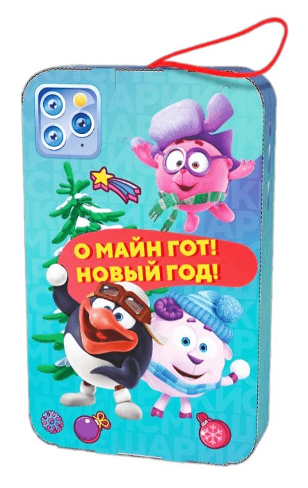 Коробка бумажная для конфет 1,1 кг Смартфон Смешарики с верев.ручкой 200*50*320 Коробка бумажная для конфет 1,1 кг Смартфон Смешарики с верев.ручкой 200*50*320
