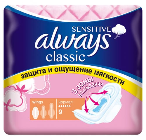Прокладки "Always" Classic Normal Sensitive 4 капли (9 шт.упак) Прокладки "Always" Classic Normal Sensitive 4 капли (9 шт.упак)