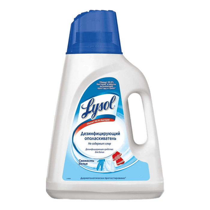 Ополаскиватель дезинфицирующий для белья "Lysol" 1,8 л Свежесть белья Ополаскиватель дезинфицирующий для белья "Lysol" 1,8 л Свежесть белья