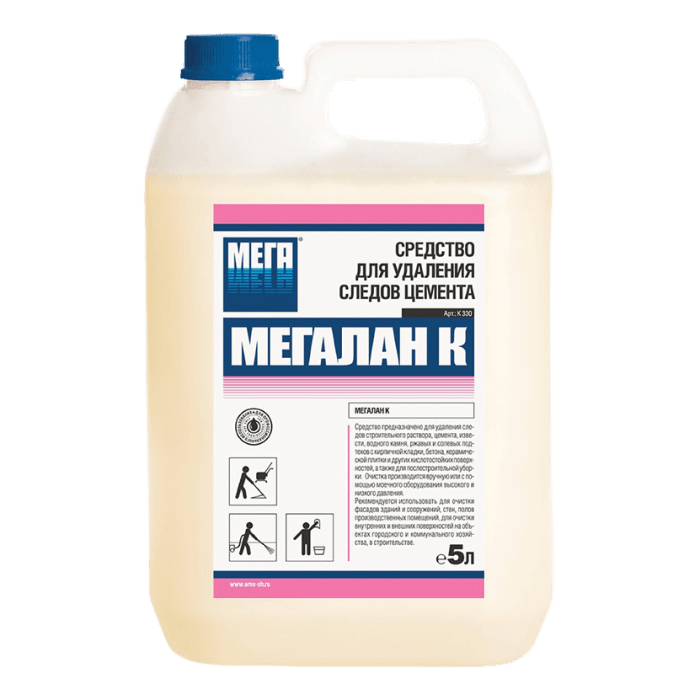 Средство 5л. для удаления следов цемента канистра МЕГАЛАН К Средство 5л. для удаления следов цемента канистра МЕГАЛАН К