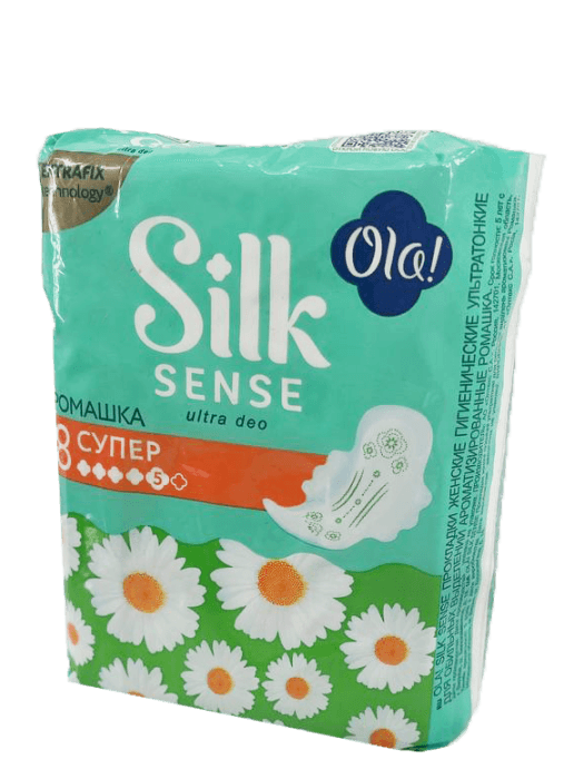 Прокладки "Ola!" Silk Sense Ultra deo ультратонкие для обильных выделений, 5 капель, в инд. упаковке, ромашка (8 шт.упак) Прокладки "Ola!" Silk Sense Ultra deo ультратонкие для обильных выделений, 5 капель, в инд. упаковке, ромашка (8 шт.упак)